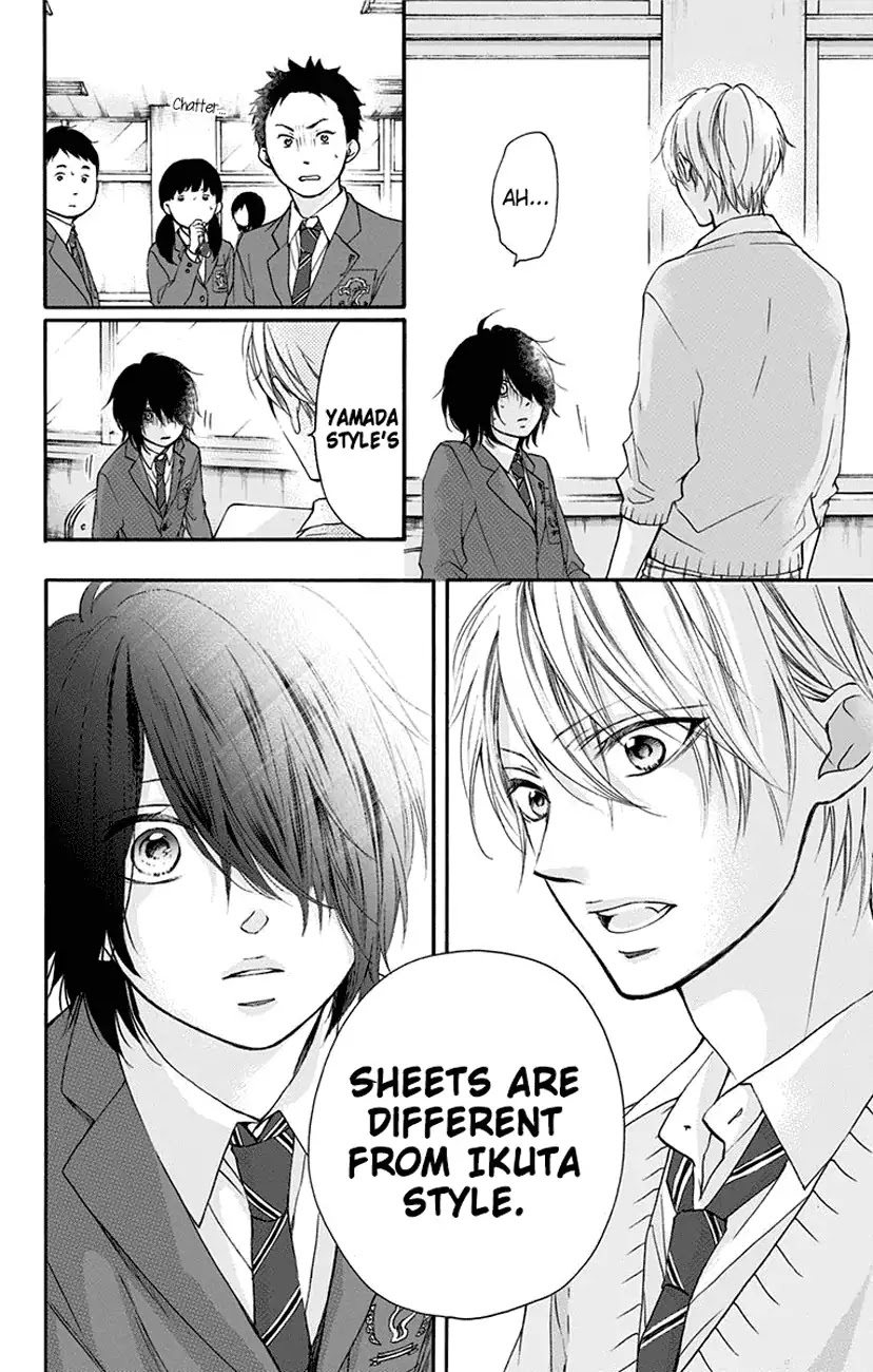 Kono Oto Tomare!, Chapter 63 image 38